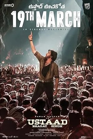 Ustaad Bhagat Singh (2026)
