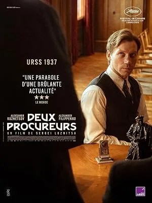 Two Prosecutors (2026)
