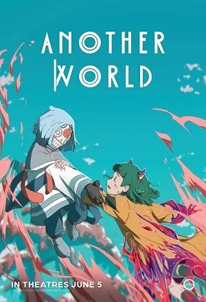 Another World (2026)