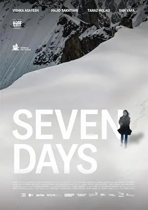 Haft rooz (2025)