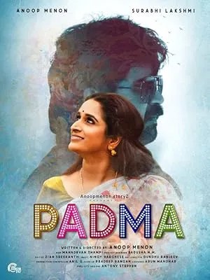 Padma (2022)