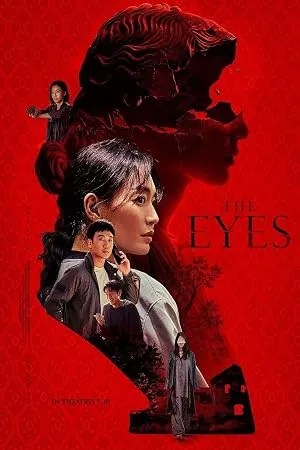 The Eyes (2026)