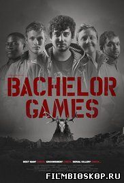 Bachelor Games (2016)