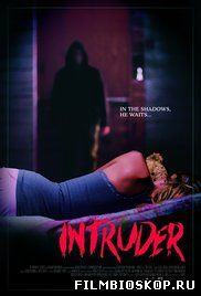 Intruder (2016)