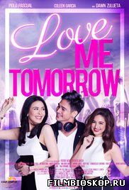 Love Me Tomorrow (2016)