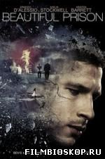 Beautiful Prison (2016)