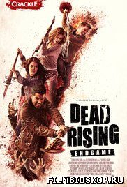 Dead Rising 2: Endgame (2016)