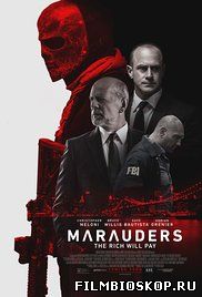Marauders (2016)