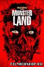 Monsterland (2016)