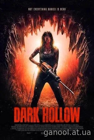 Dark Hollow (2026)