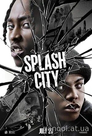 Splash City (2026)