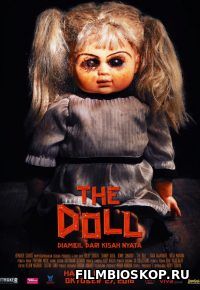 The Doll (2016)