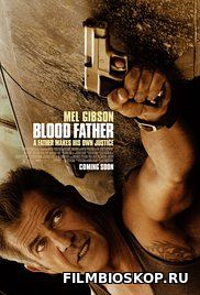 Blood Father (2016)