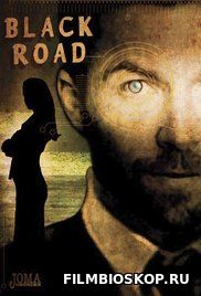 Black Road (2016)