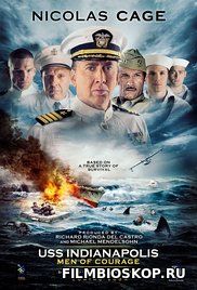 USS Indianapolis: Men of Courage (2016)