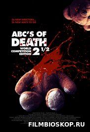 ABCs of Death 2.5 (2016)