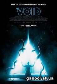 The Void (2017)