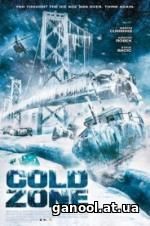 Cold Zone (2017)