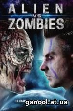 Alien Vs. Zombies (2017)