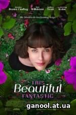 This Beautiful Fantastic (2016)