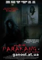 Parakang: Manusia Jadi-jadian (2017)