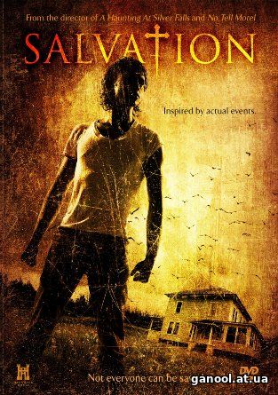 Salvation (2016)