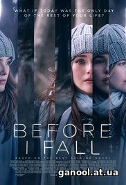 Before I Fall (2017)