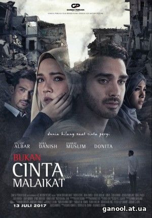 Bukan Cinta Malaikat (2017)