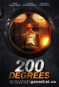 200 Degrees (2017)