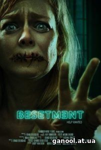 Besetment (2017)