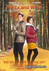 My Ex and Whys (2017)