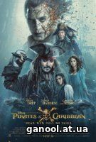 Pirates of the Caribbean: Dead Men Tell No Tales (2017)
