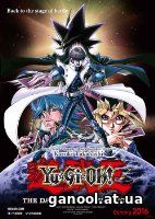 Yu-Gi-Oh!: The Dark Side of Dimensions (2016)