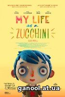 My Life as a Zucchini (2016)