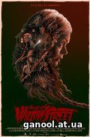 From a House on Willow Street (2017)