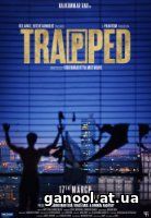 Trapped (2017)