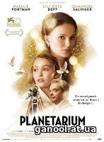 Planetarium (2017)