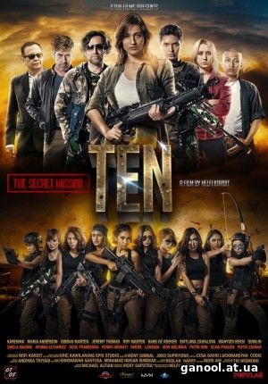 Ten (2017)
