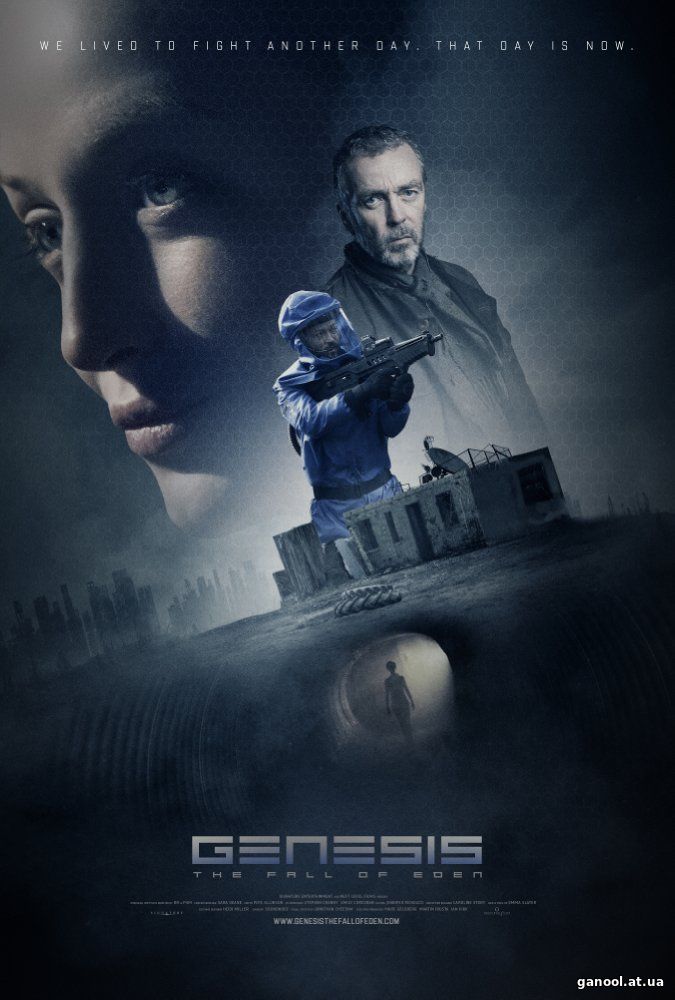 Genesis (2017)