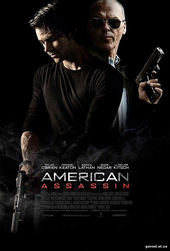 American Assassin (2017)