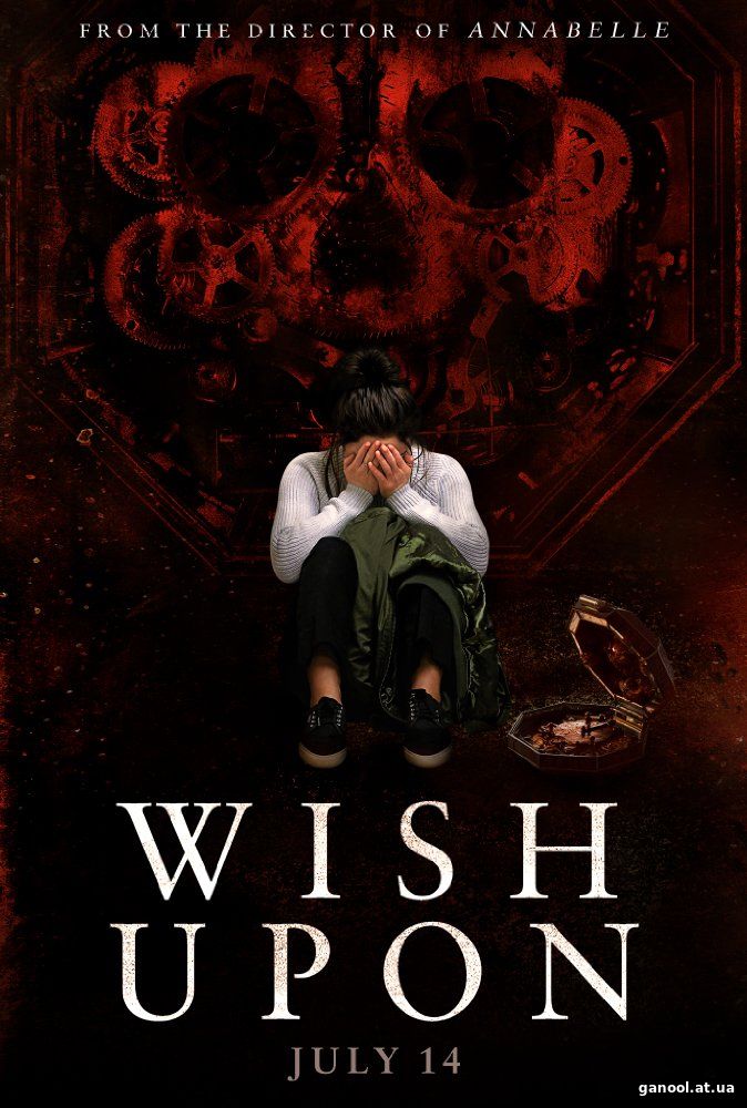 Wish Upon (2017)