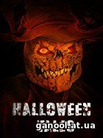 Halloween Tales (2017)