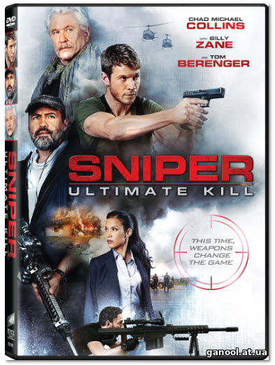 Sniper: Ultimate Kill (2017)