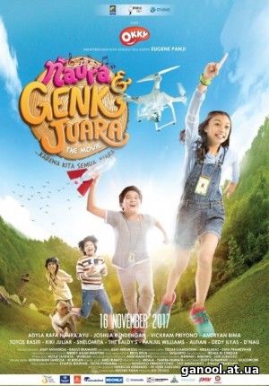 Naura & Genk Juara (2017)