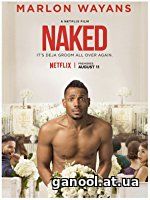 Naked (2017)
