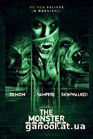 The Monster Project (2017)