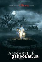 Annabelle: Creation (2017)