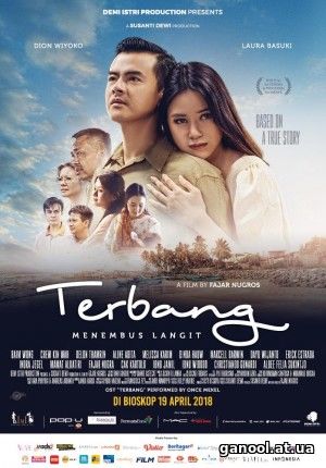Terbang Menembus Langit (2018)