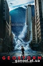 Geostorm (2017)