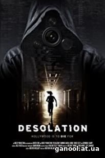 Desolation (2017)